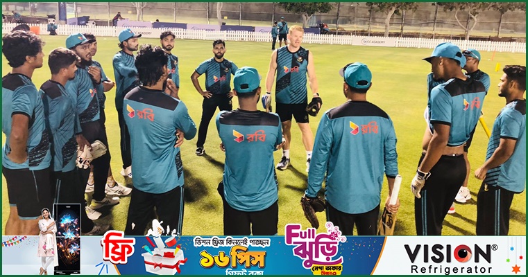 টি-টোয়েন্টিতে নতুন যুগের শুরুর অপেক্ষা